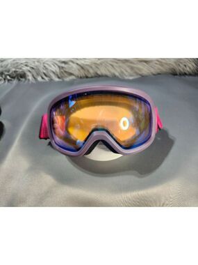 youth smith snowday goggles with cylindrical carbonic-x lens - Filter cat: S1 -